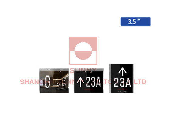 Лифт LCD пассажира мультимедиа касания показывает DC24V ISO9001