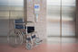лифт больницы 1600kg стабилизированный высокоскоростной поднимает низкий идущий шум