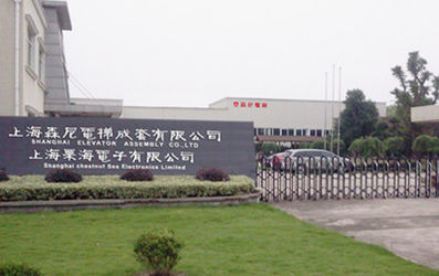 Китай SHANGHAI SUNNY ELEVATOR CO.,LTD завод