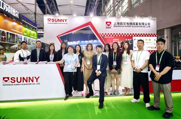 КИТАЙ SHANGHAI SUNNY ELEVATOR CO.,LTD