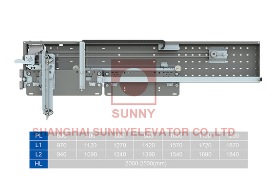 600~1200mm HL 2 панель боковой открывающейся Pm синхронный дверной оператор