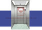 Малошумный лифт пассажира VVVF жилой с электрическим мотором двери