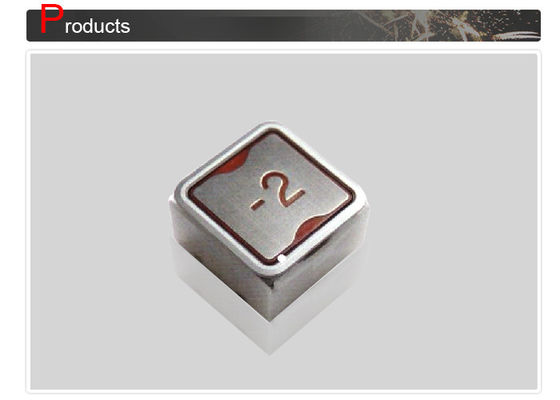 СОКРАЩАЙТЕ кнопку лифта с хорошим размером чувства касания 45 кс 45 мм